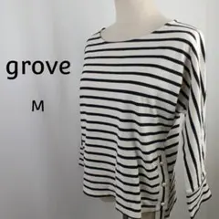grove　ボーダーカットソー　M　ホワイト×ブラック　パールボタン付