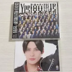 Yes!東京　TETTA 生写真