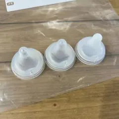 シリコン製 哺乳瓶用乳首 3個セット