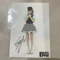 櫻井優衣　直筆サイン入りチェキ　黒衣装 Amazon.co.jp: FRUITS ZIPPER 櫻井優衣 サイン入り チェキ : おもちゃ