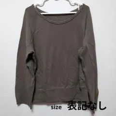 薄手長袖トレーナー カーキ