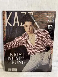 みかん様 リクエスト 3点 まとめ商品