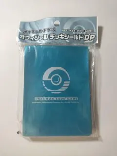 オフィシャルデッキシールドDP 62枚 未開封 ポケモンカードゲーム　スリーブ オフィシャルデッキシールドDP 62枚 未開封 ポケモンカード