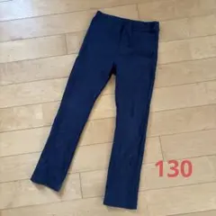 デビロック　130 レギンス　パンツ　ストレッチ　長ズボン