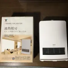 Item thumbnail for item 5631440d-64ce-46b3-ab65-024cbde58a05