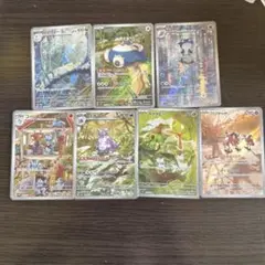 ポケモン151 ARまとめ売り