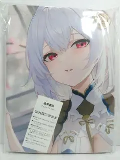 シリアス タペストリー(B2) 2種セット　ダブルスエード生地