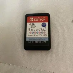 すみっコぐらし たびきぶんすごろく Switch ソフト