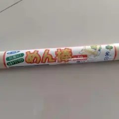 Item thumbnail for item 8b2ec32c-89db-4ab7-aff0-1d12b14d86fa