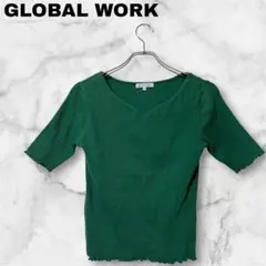 『GLOBAL WORK』 (L) / レディース ニット カットソー 半袖
