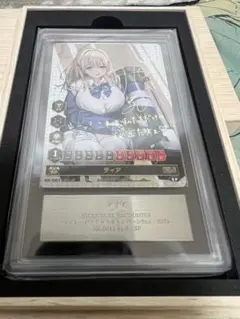 NIKKE デュエルエンカウンター　ティア　サイン NIKKE DUEL ENCOUNTER 1st ENTRY - NIKKE DUEL ENCOUNTER