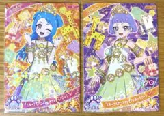 も 様 専用ページ ★ ひみつのアイプリ まとめ売り4枚セット★