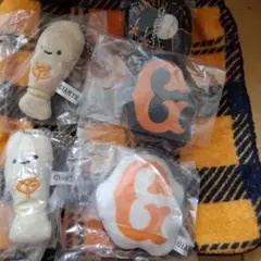 GIANTS キャラクターキーホルダー 5個セット
