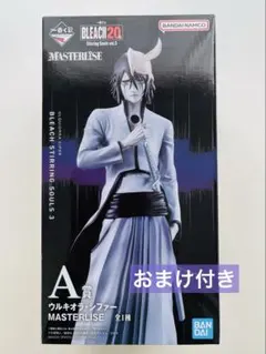 一番くじ BLEACH ブリーチ　A賞 ウルキオラ・シファー