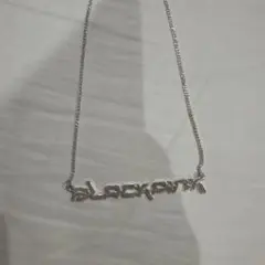 BLACKPINK Ｈ&M コラボ シルバーネックレスのサムネイル