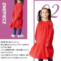 お値下げ　新品未使用　マーキーズ　付け襟付き　赤 水玉模様 ワンピース 100