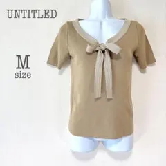 a2488【アンタイトル】Vネック胸元リボン半袖ニットトップス きれいめ 上品