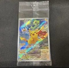 2025年最新】ピカチュウ プロモ スカーレットの人気アイテム - メルカリ
