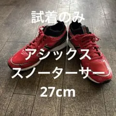 新品未使用]Asics ターサージャパン 25.0cm - メルカリ