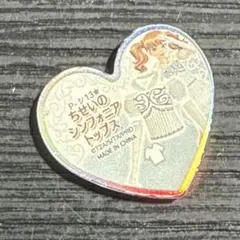 プリズムストーン ジェラティ シンフォニア 羽根つき リボン 2025年最新】シンフォニア プリズムストーンの人気アイテム