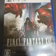 FINAL FANTASY XVI PS5