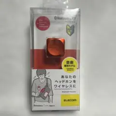 未使用品　ELECOM Bluetooth(R)レシーバー LBT-PAR01