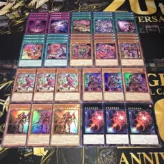 Item thumbnail for item 549aab54-194d-4660-8c63-81a321077c08