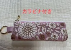 インド刺繍リボン　ミニポーチ