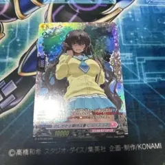 2026年最新】ルーテシア frの人気アイテム - メルカリ