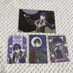 にじさんじ 剣持刀也 紙類まとめ