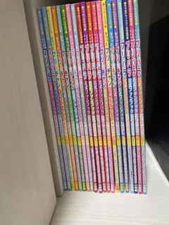 プリパラ　プリチャン　公式ファンブック セット売り