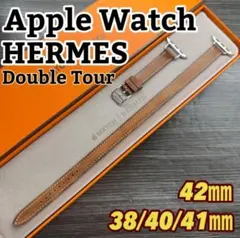 3027 Apple Watch エルメス　ブラウン　ドゥブルトゥール　二重