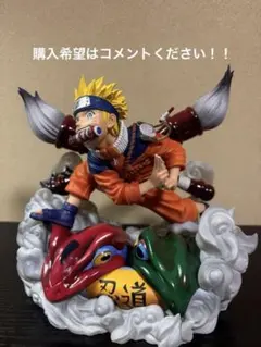 うずまきナルト 少年篇 ガレージキット 塗装済み完成品 フィギュア 1/6