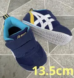 アシックス　アイダホ　ネイビー　13.5cm
