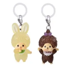 ꒰ 未開封 ꒱ モンチッチ めじるしアクセサリー2 モンチッチちゃん・チムたん