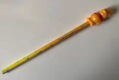 Item thumbnail for item 6f0a34a7-c01b-4961-b4e0-24f00cf9d7b2