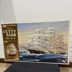 IMAI 1/80 カティサーク 木製帆船模型キット - メルカリ