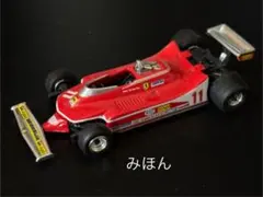 Item thumbnail for item a1f821b7-bcfb-4698-ae70-15eb19361f4c