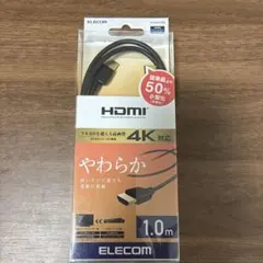ELECOM 4K対応 HDMIケーブル 1.0m
