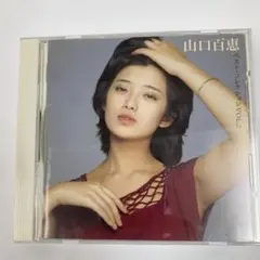 山口百恵 ベスト・コレクション VOL.2 - メルカリ