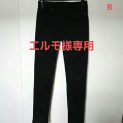 美品！ ユニクロ 「 ウルトラストレッチジーンズ」ブラック 黒 スキニー (B)