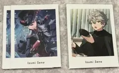 2025年最新】ぱしゃこれ 瀬名の人気アイテム - メルカリ