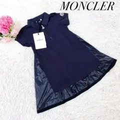 Item thumbnail for item 348fb847-985f-46d3-a796-0a68b279c52b