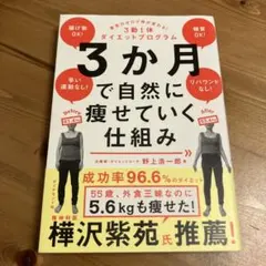 Kayo様 リクエスト 3点 まとめ商品