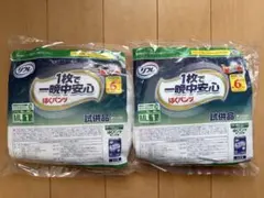 Item thumbnail for item 735ce127-47f6-4bc1-a59b-165258a0cd41