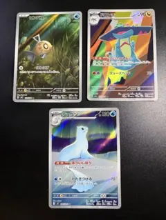 2026年最新】ポケモンカード ar セットの人気アイテム - メルカリ