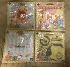 一番くじ キンビス たべっ子どうぶつ ハンドタオル 4枚