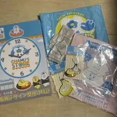 【連休限定値下げ】んぽちゃむ ローソン一番くじ セット　ラストワン