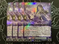 ヒイラギ様 リクエスト 2点 まとめ商品