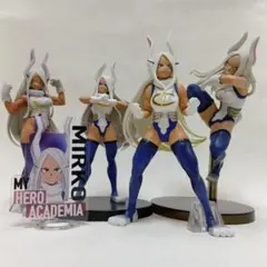 ミルコ フィギュア 僕のヒーローアカデミア　まとめ売り
